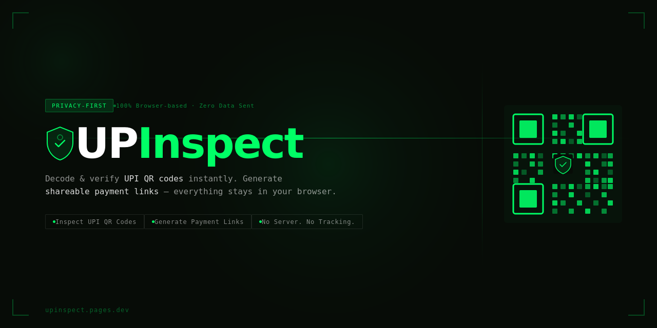 UPInspect