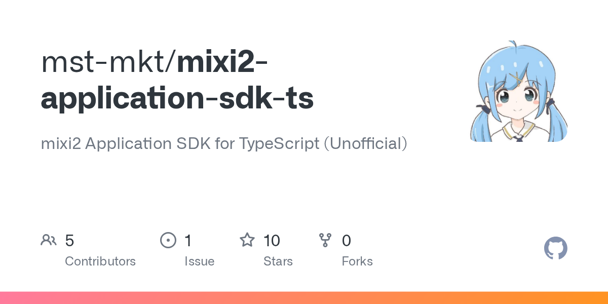 mixi2-application-sdk-ts