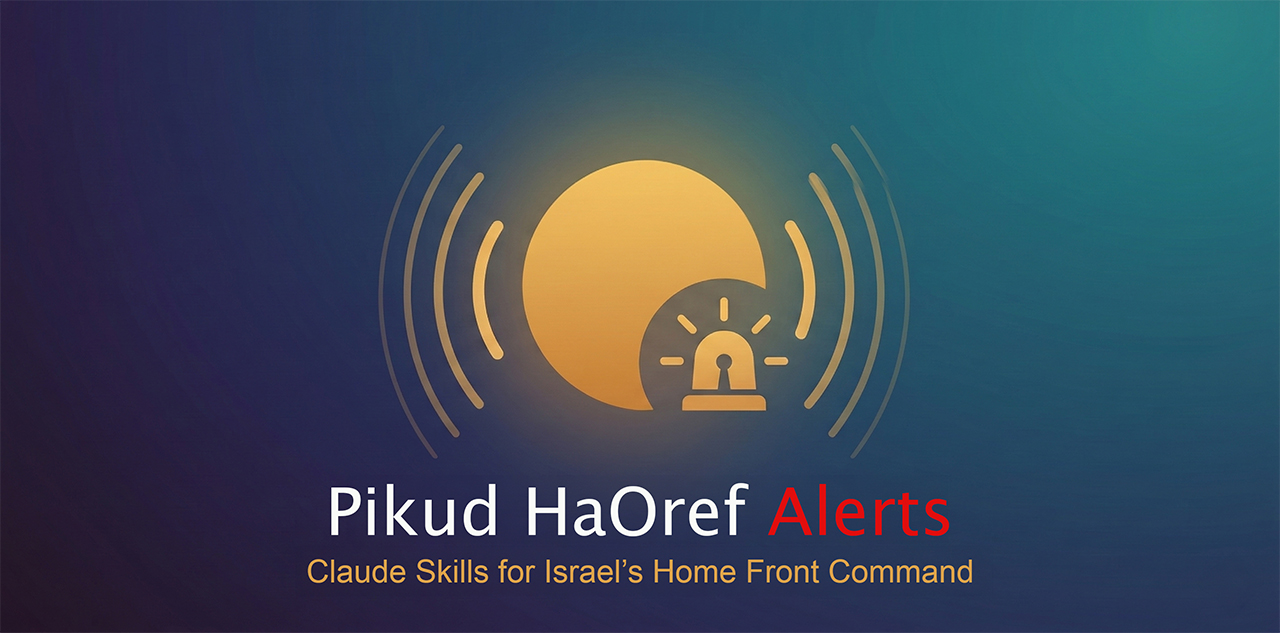 pikud-haoref-alerts