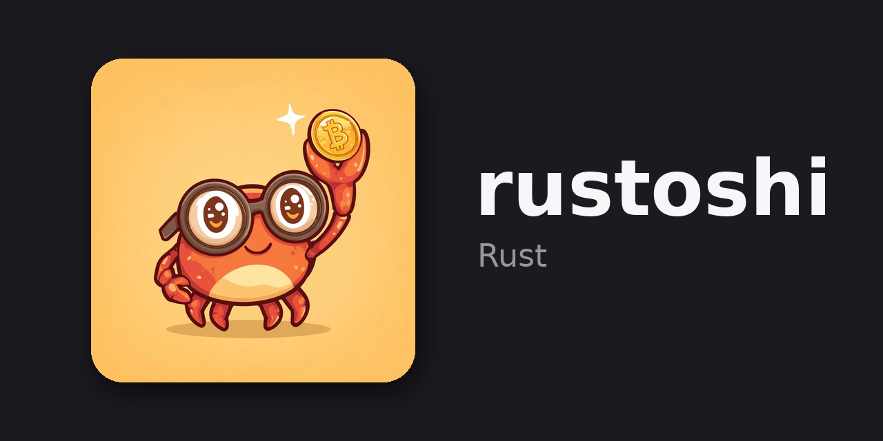 GitHub - hashhog/rustoshi: Bitcoin full node in Rust · GitHub