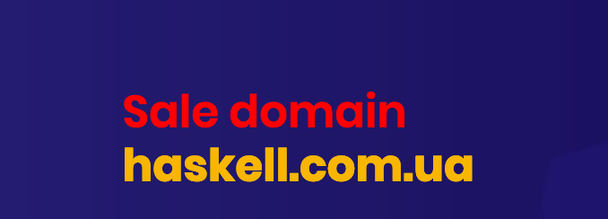 haskell.com.ua