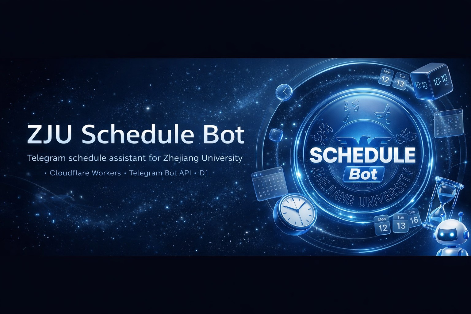ZJU-Schedule-Bot