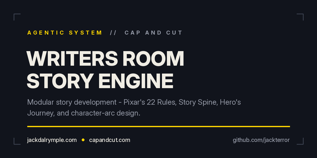writers-room-story-engine