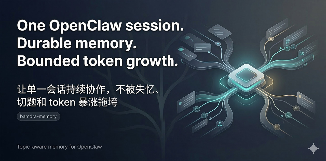 openclaw-topic-memory