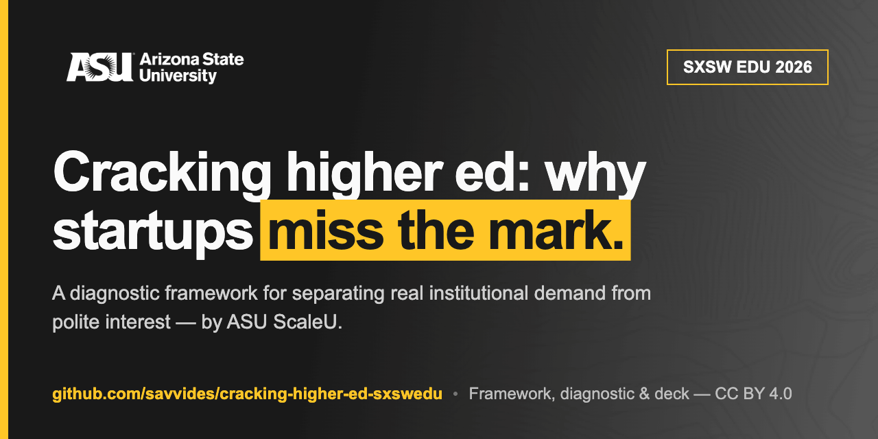 cracking-higher-ed-sxswedu