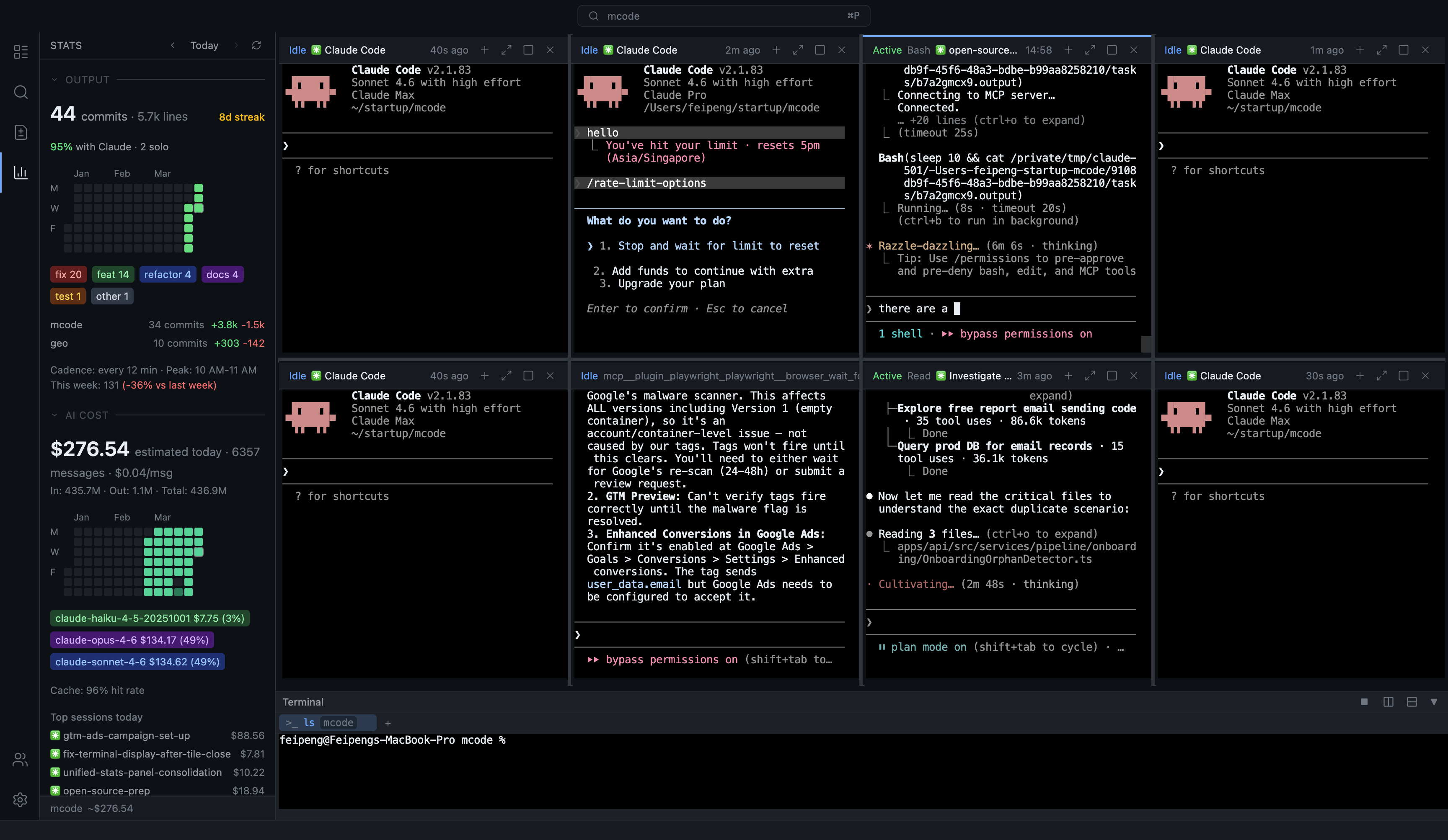 mcode/docs/user_manual/getting-started.md at main · roman10/mcode · GitHub