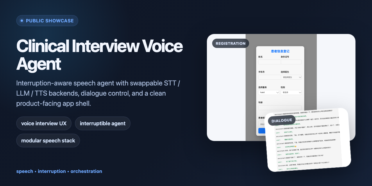 clinical-interview-voice-agent