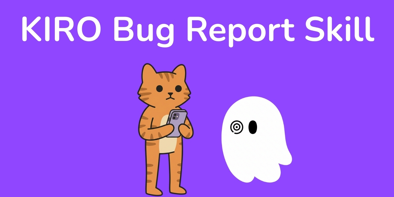 kiro-bug-report-skill