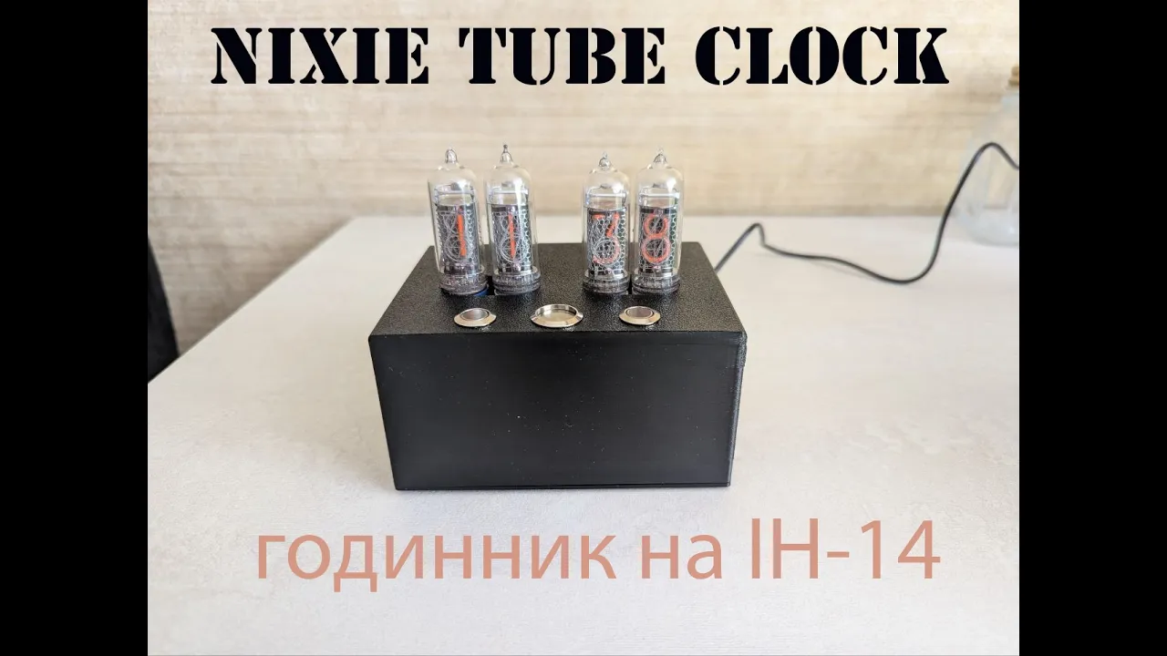 nixie-clock