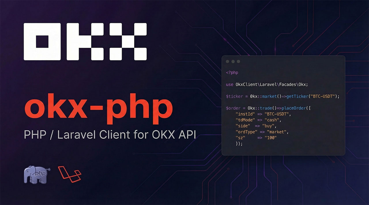 okx-php