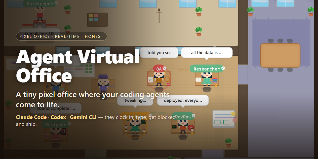 agent-virtual-office