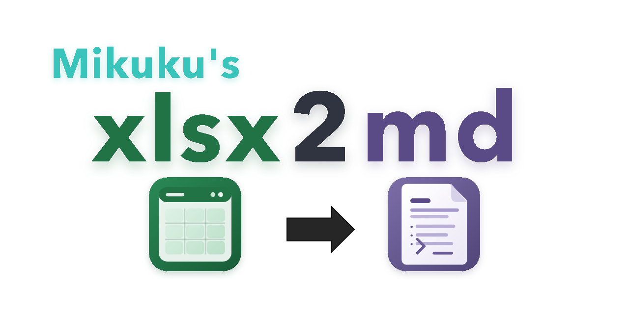 xlsx2md