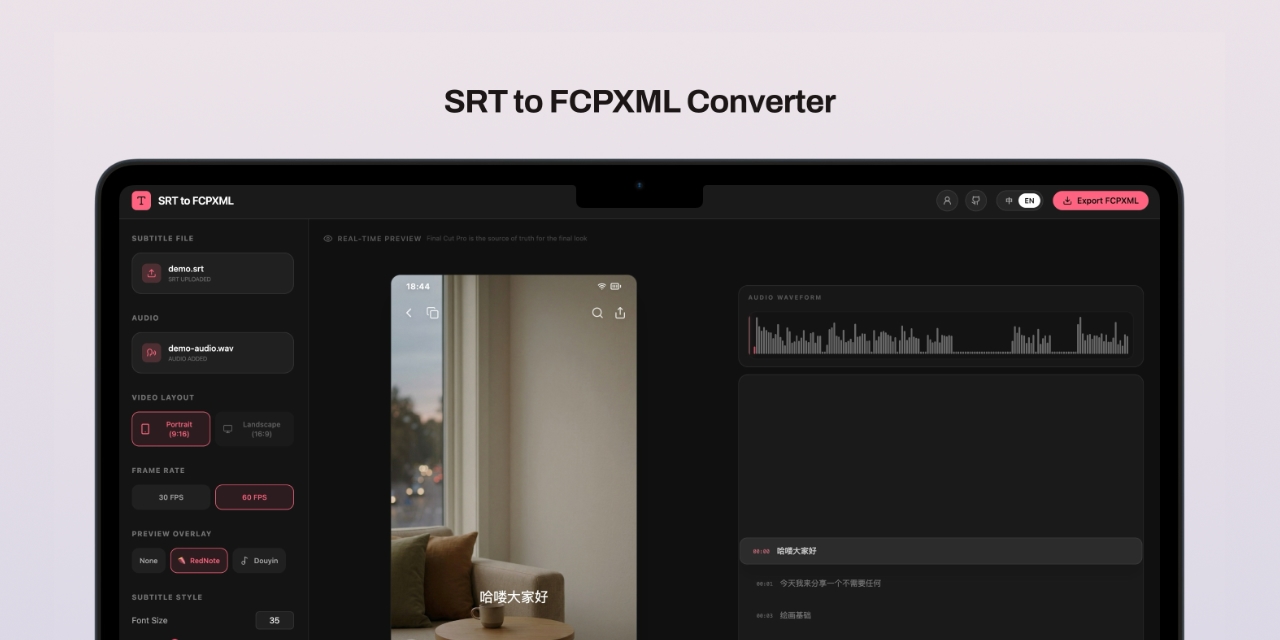 srt-to-fcpxml-converter