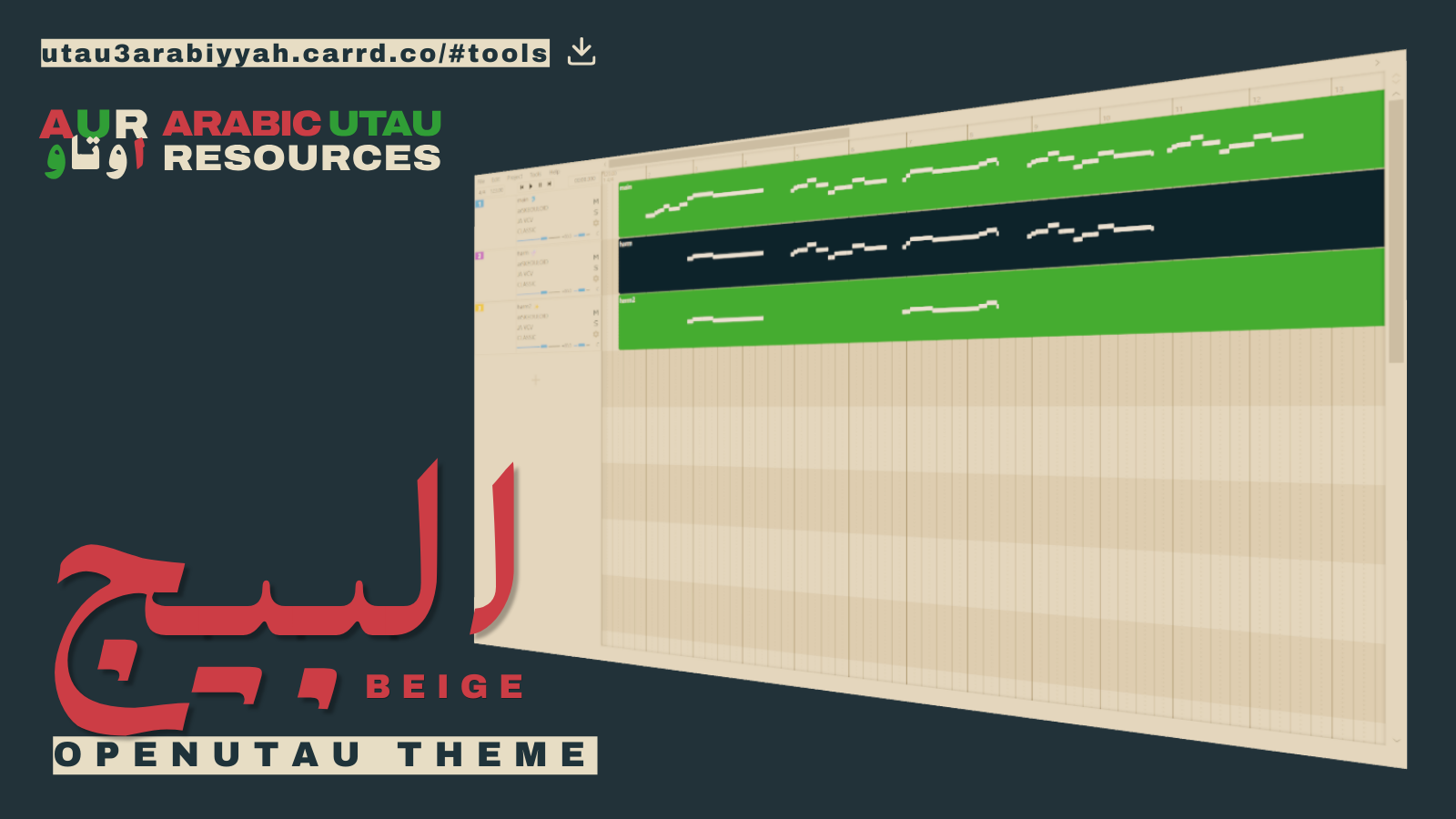 GitHub - Arabic-UTAU-Resources/Beige: A custom .yaml theme for OpenUtau ...