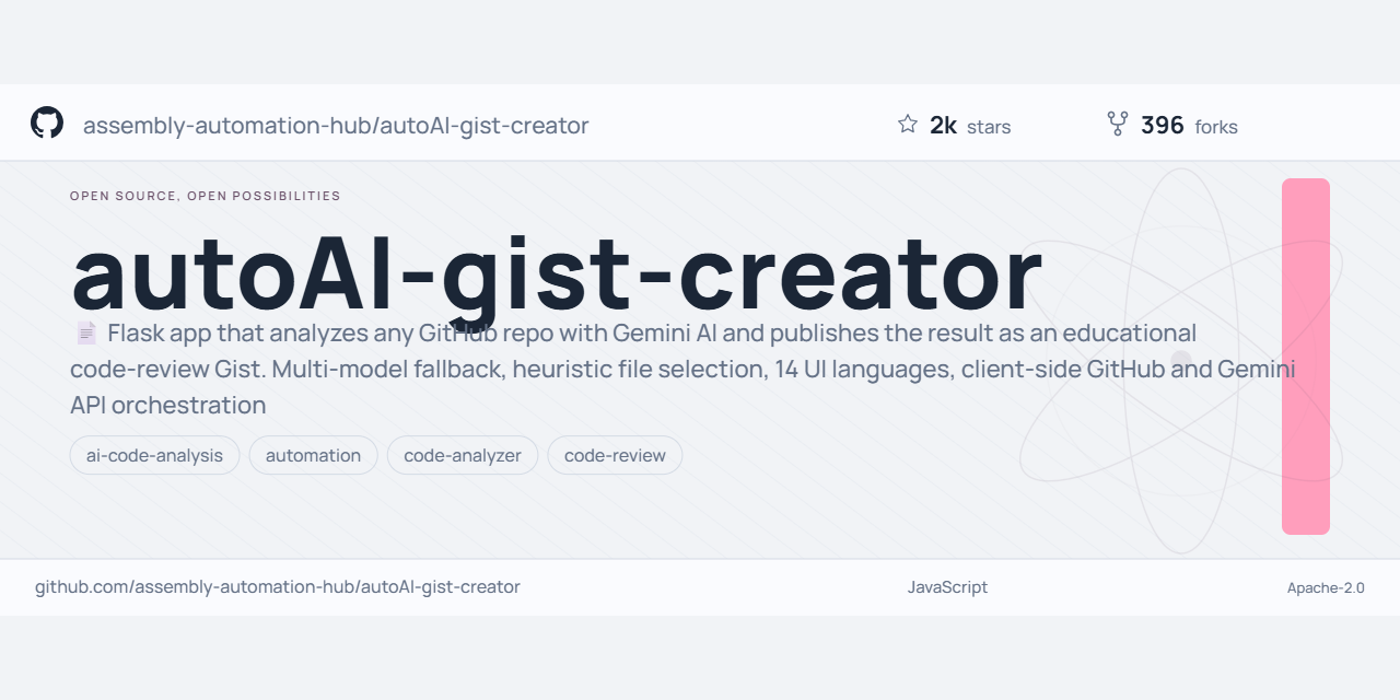 autoAI-gist-creator