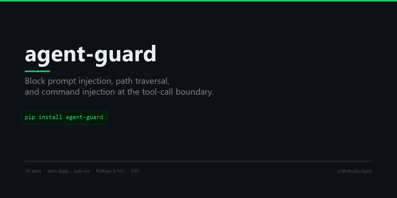 agent-guard