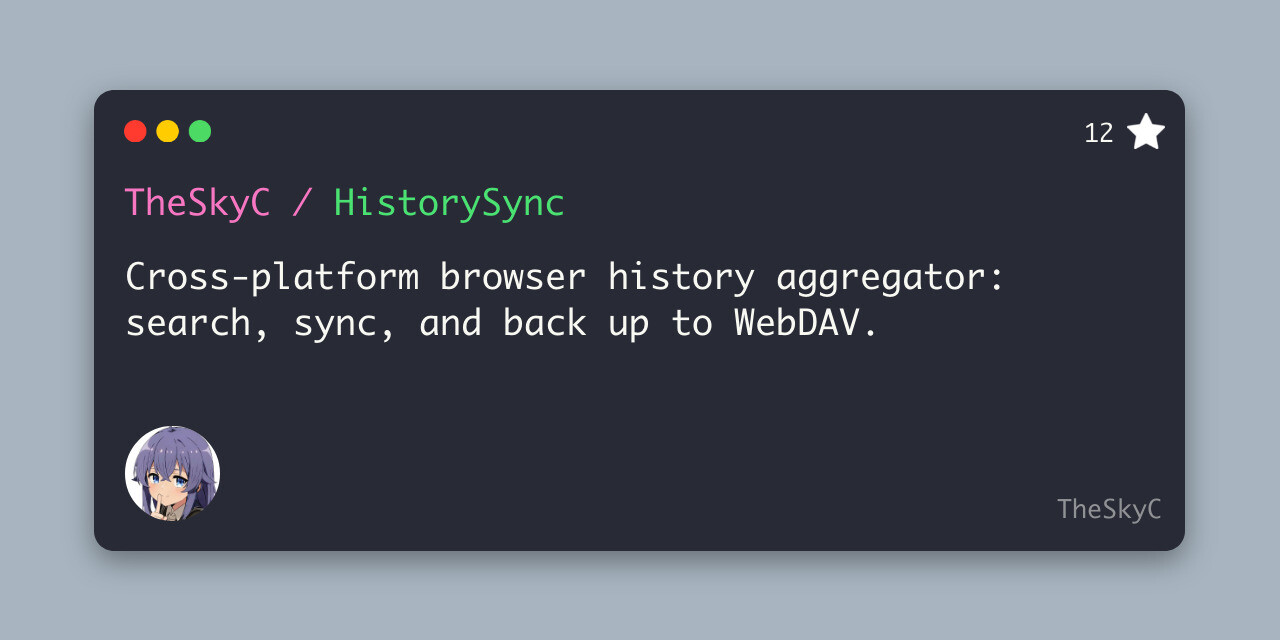 HistorySync