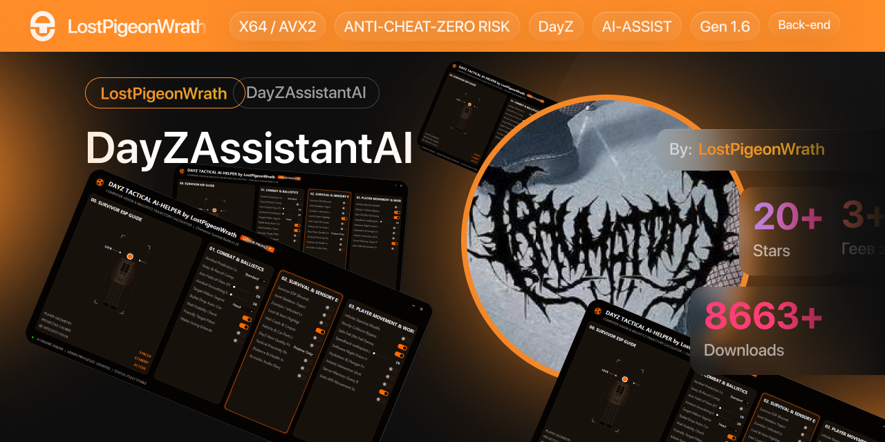 DayZAssistantAI