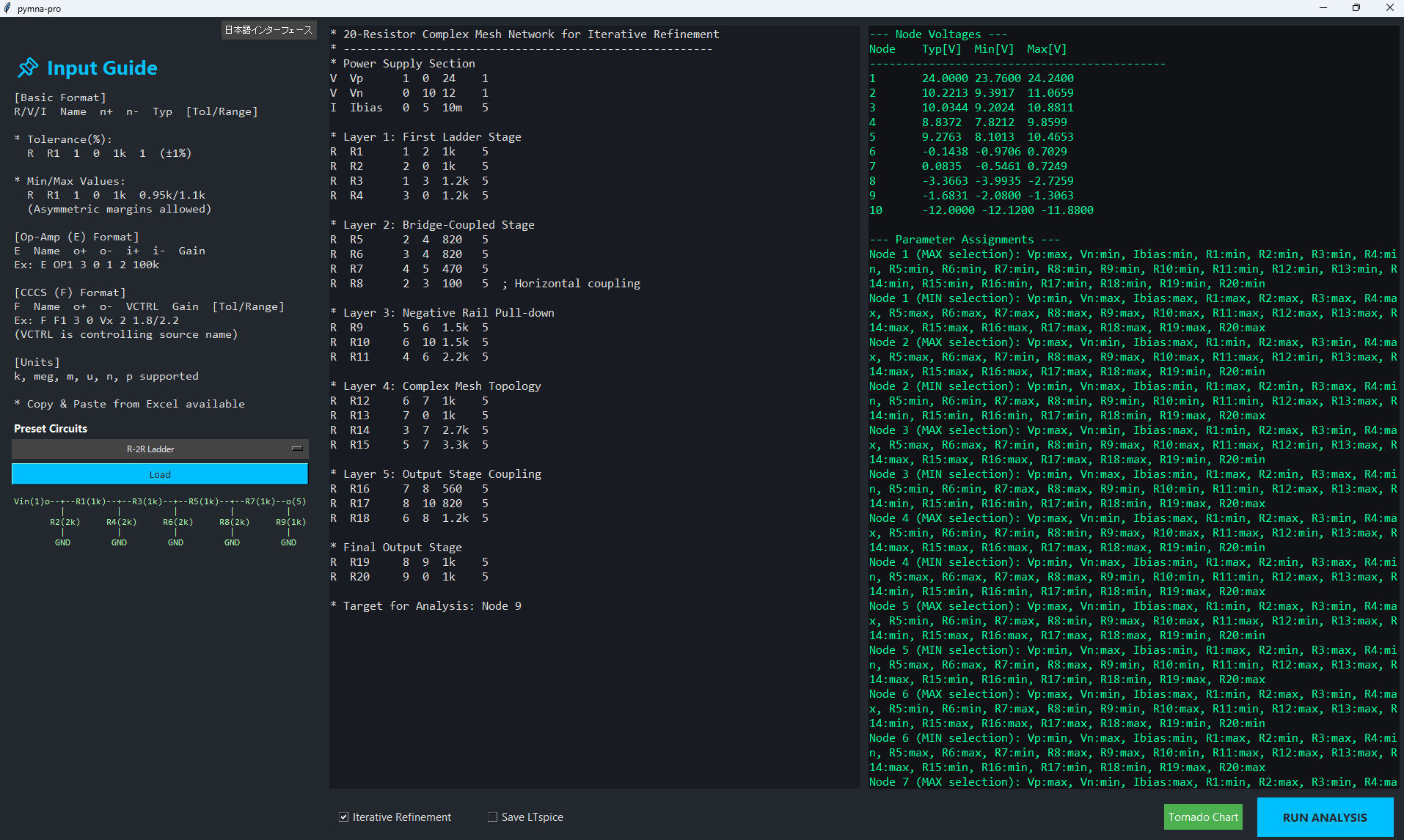 GitHub - zyuta0720-cmd/pymna-pro-v2: Automated Circuit WCA Solver ...