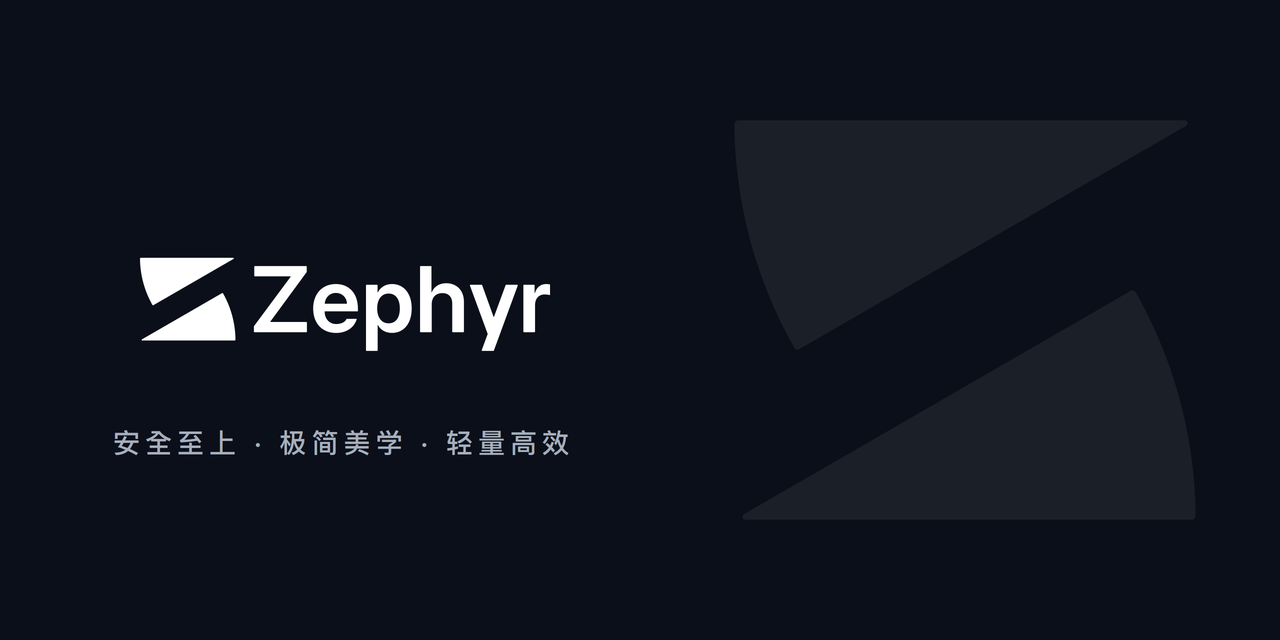 Zephyr