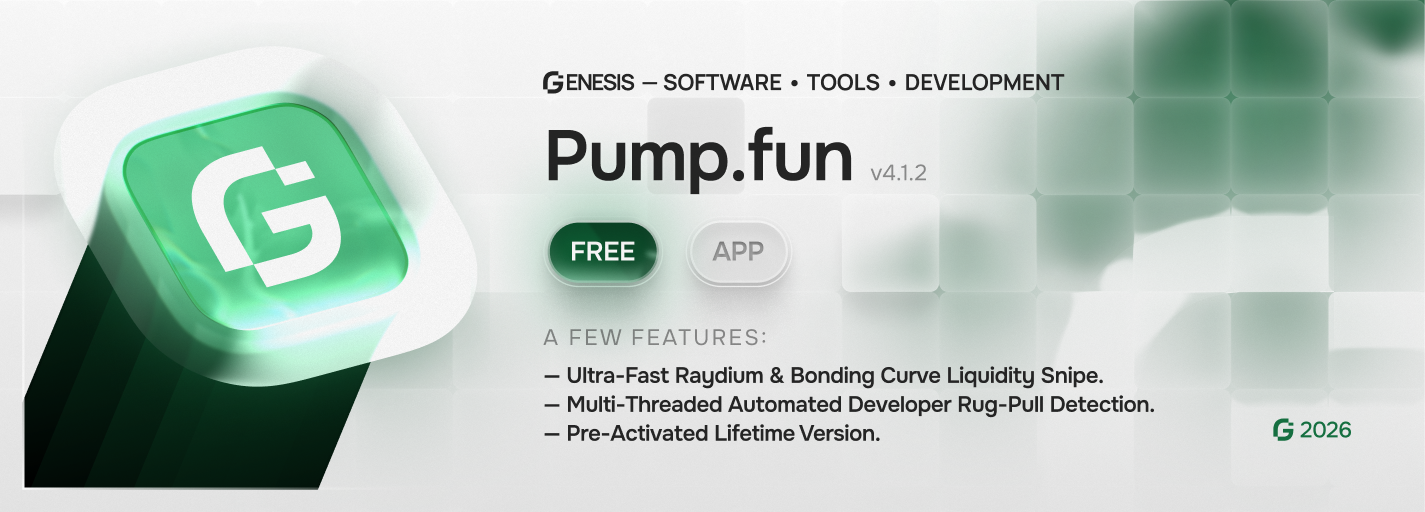 pumpdotfun