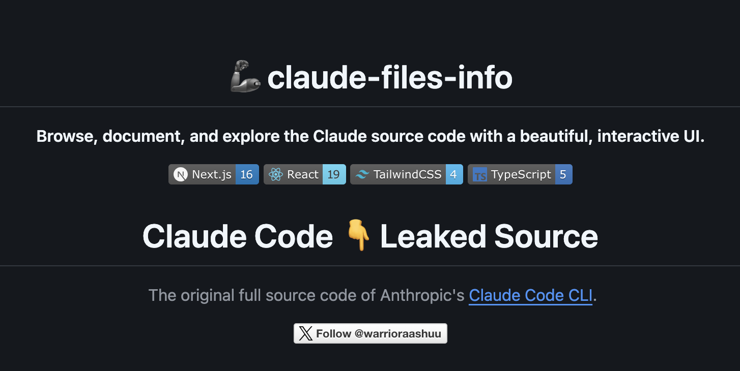 claude-code-info
