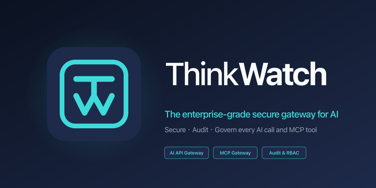 ThinkWatch