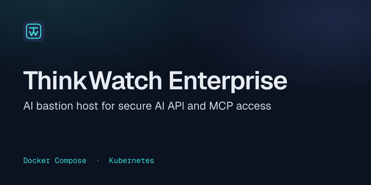 ThinkWatch