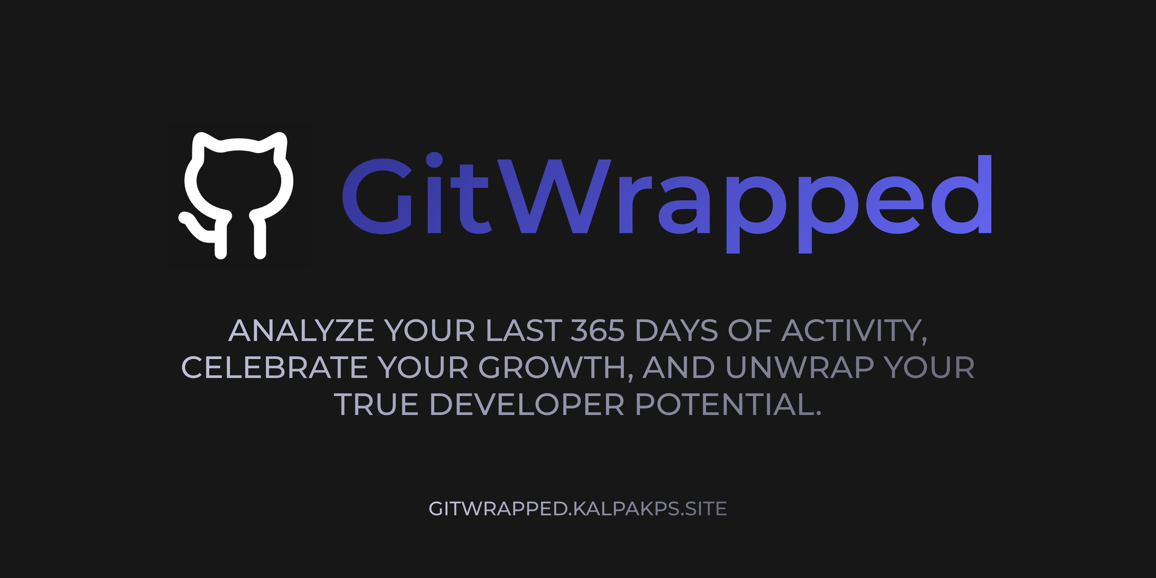 GitWrapped
