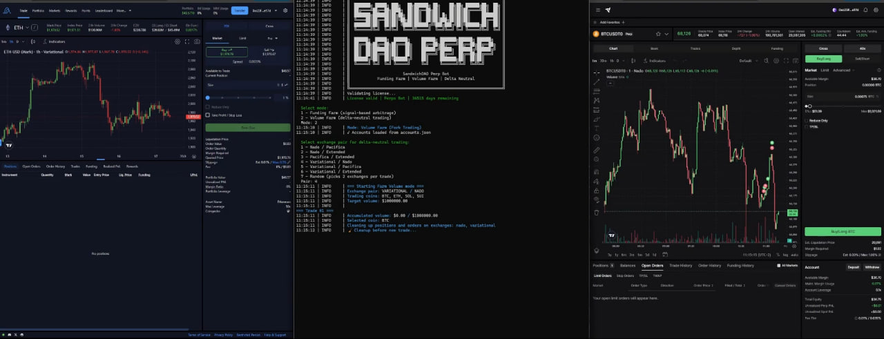 variational-perp-trader