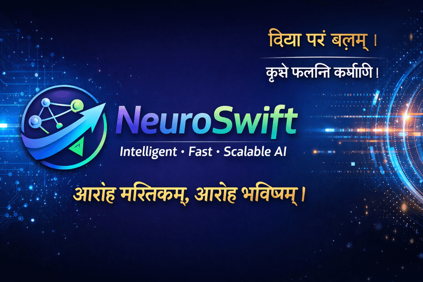neuroswift