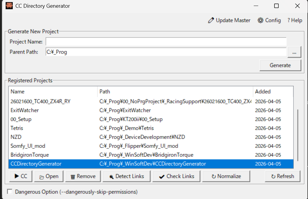GitHub - VTRiot/ClaudeCodeDirectoryGenerator: GUI tool for creating and ...