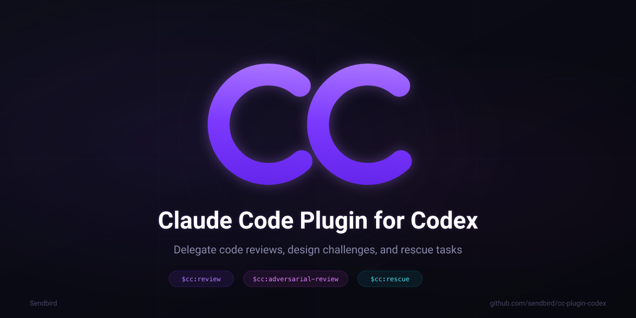 cc-plugin-codex