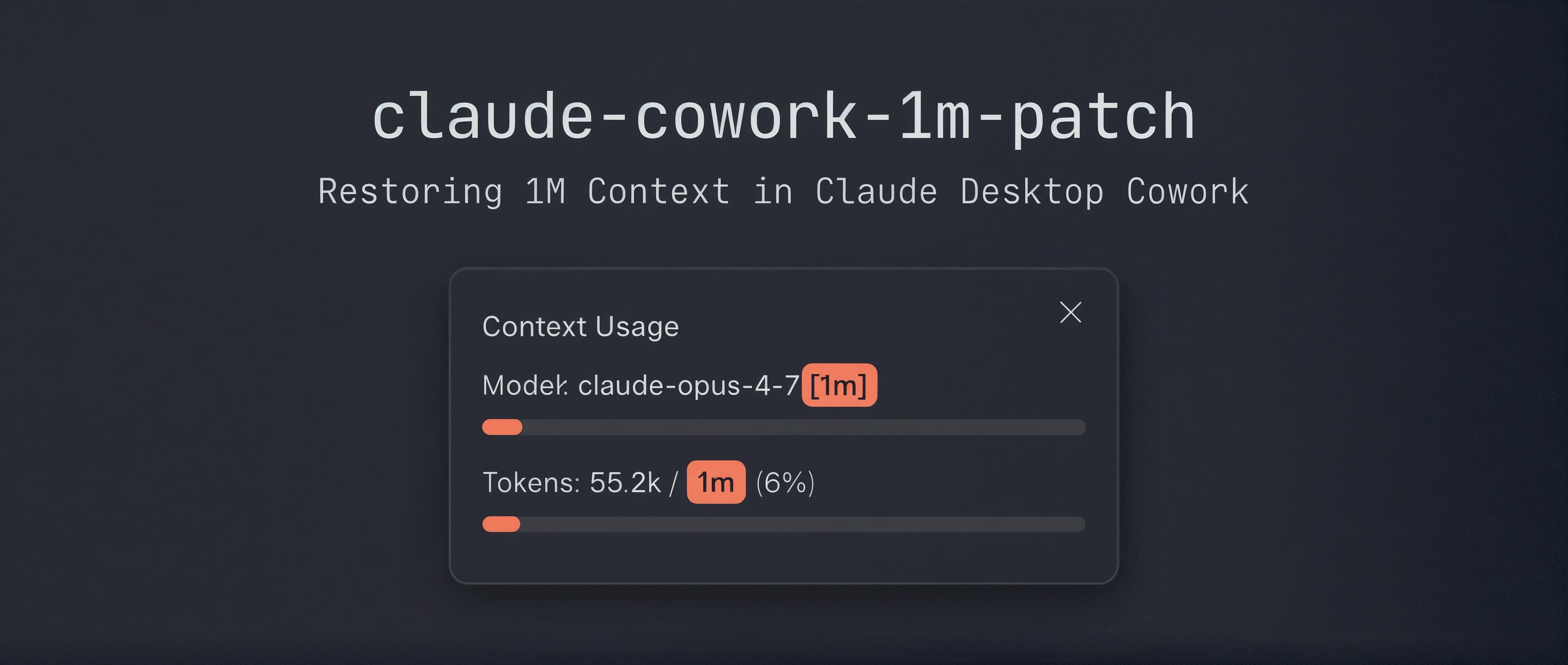 claude-cowork-1m-patch