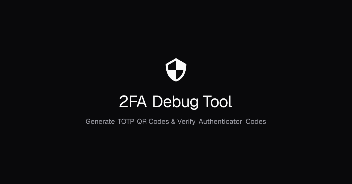 2fa-debug-tool