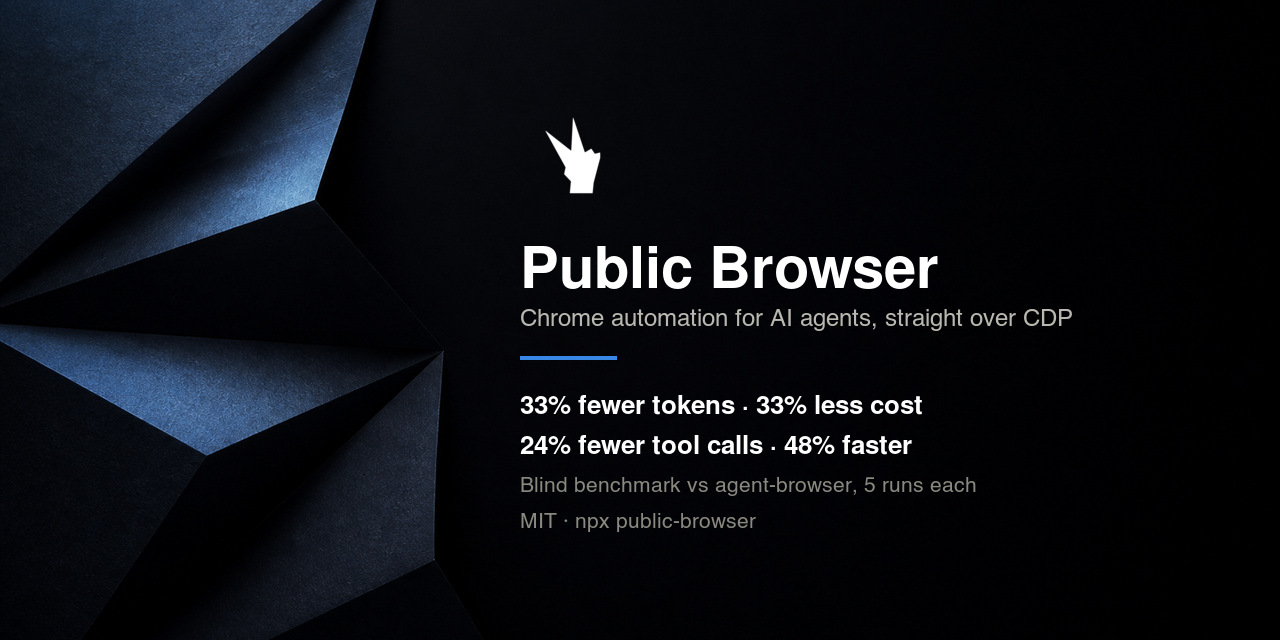 public-browser