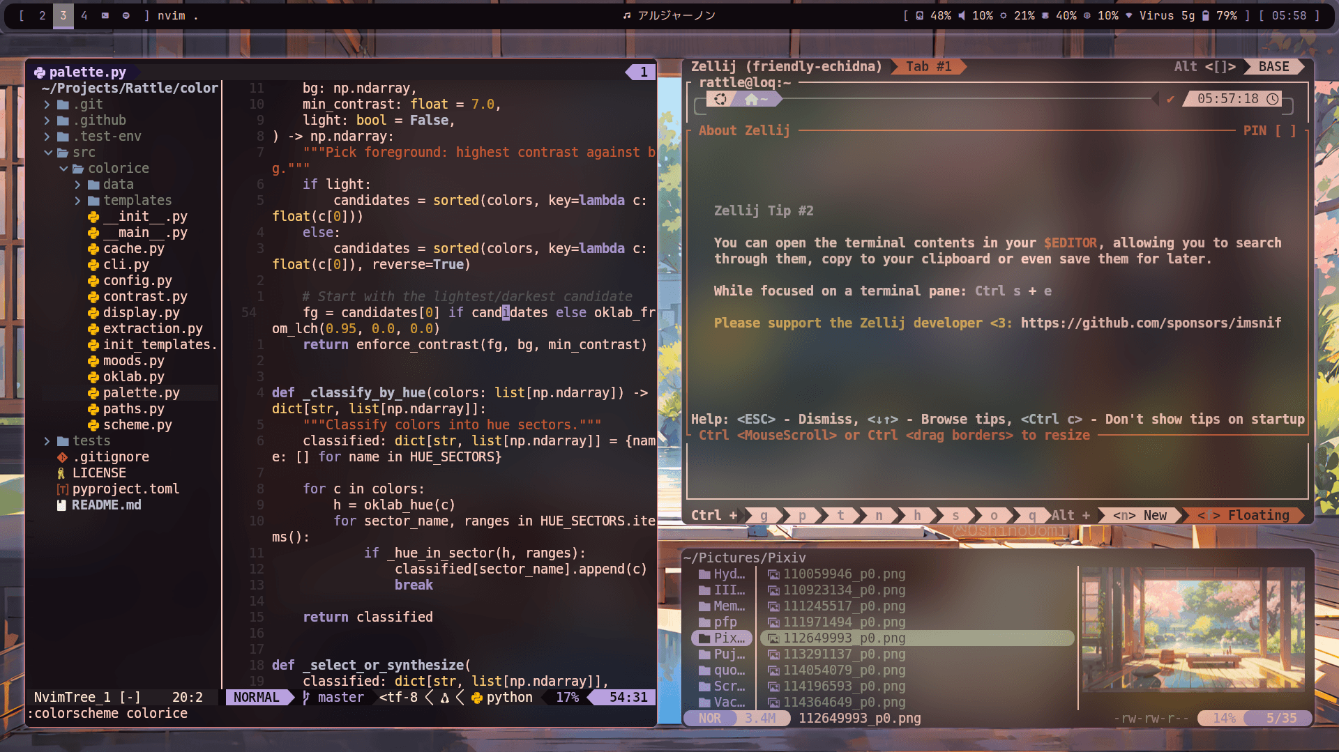 dotfiles