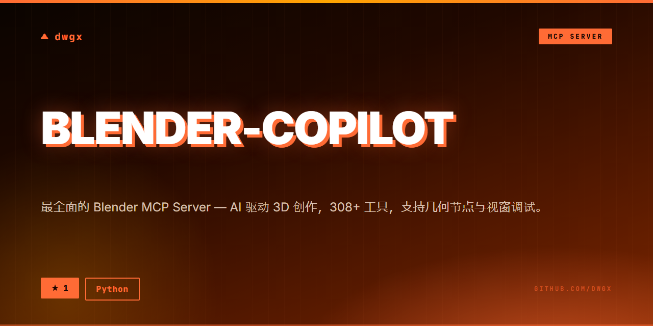 blender-copilot