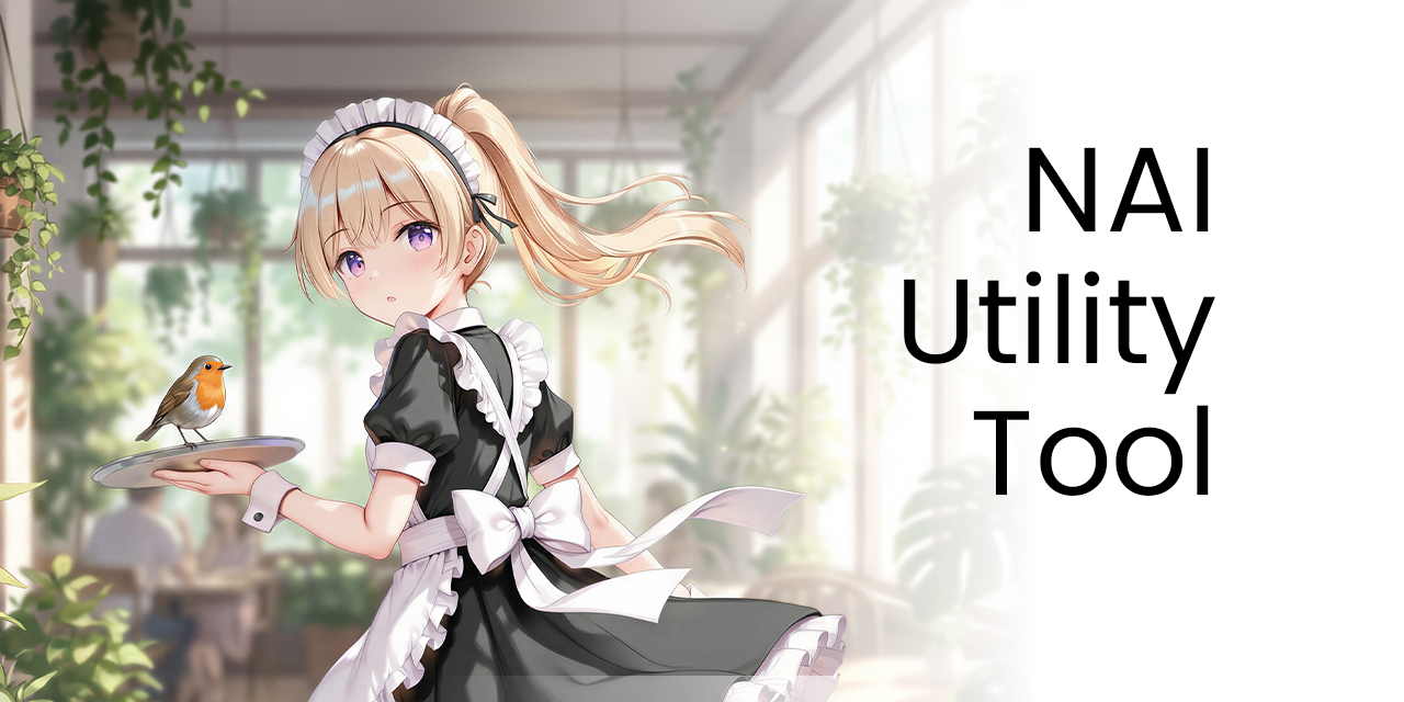 NAI-Utility-Tool