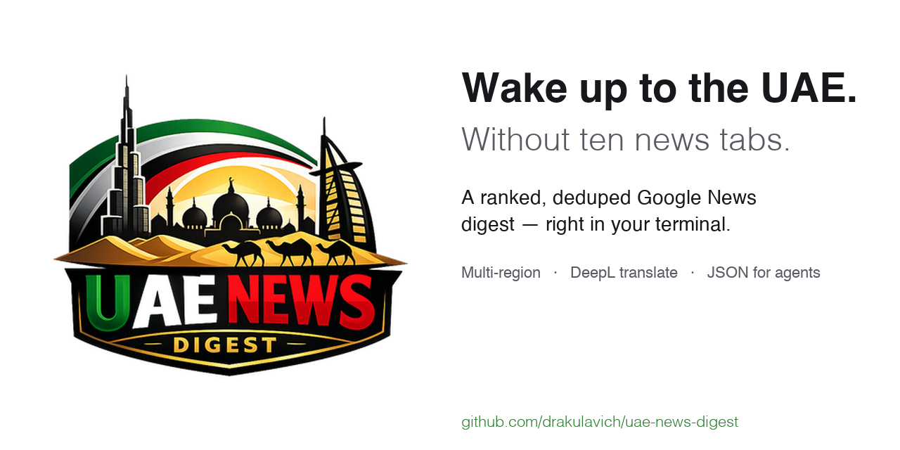 uae-news-digest