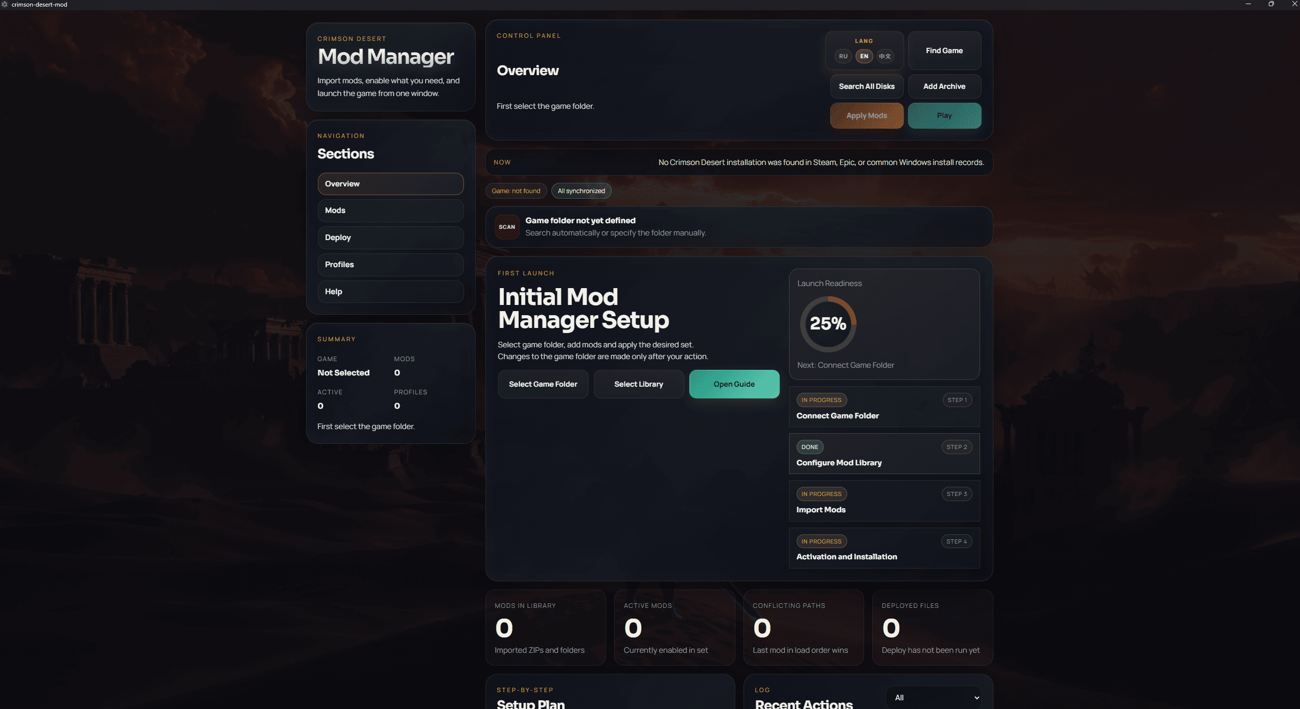 crimson-desert-mod-launcher