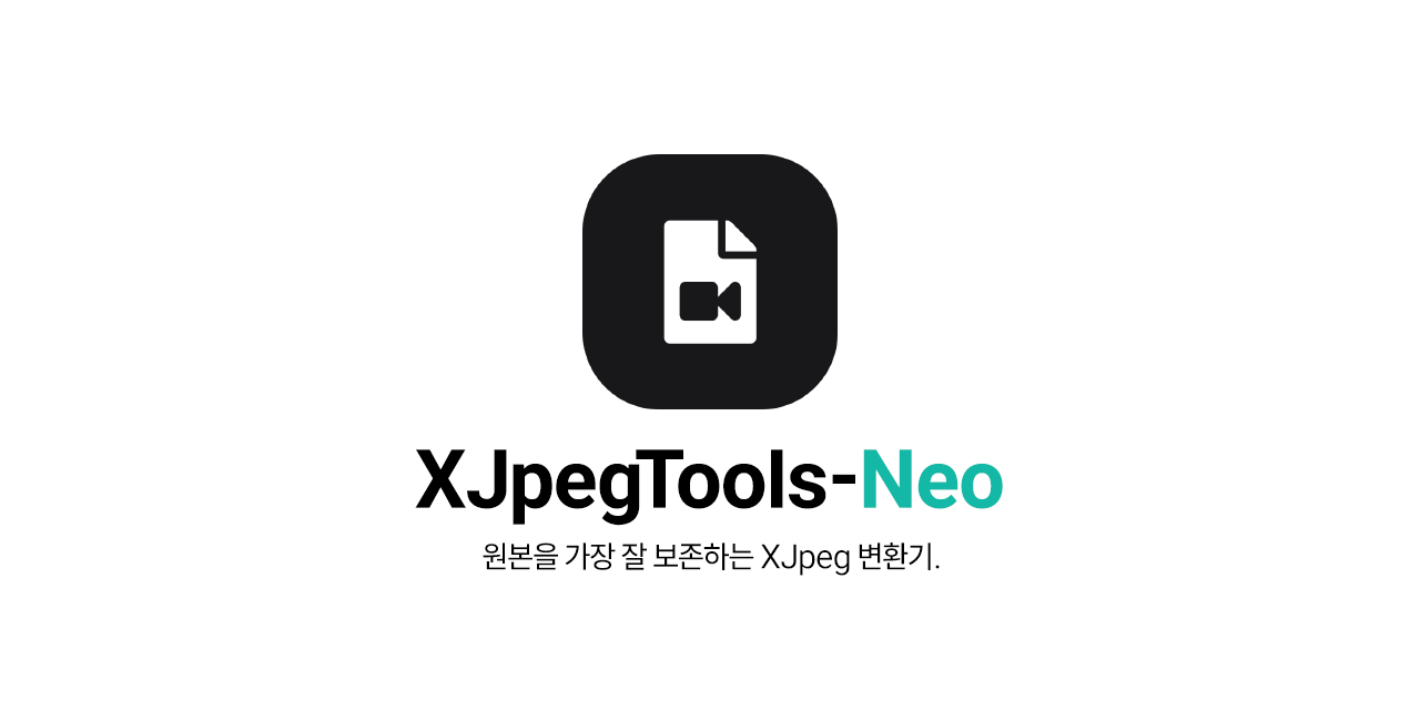 XJpegTools-Neo