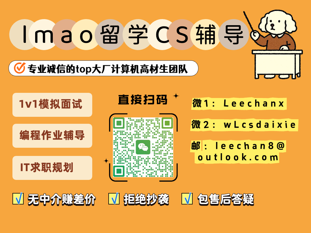 2026-CS-Study-Job-Hacking-Guide