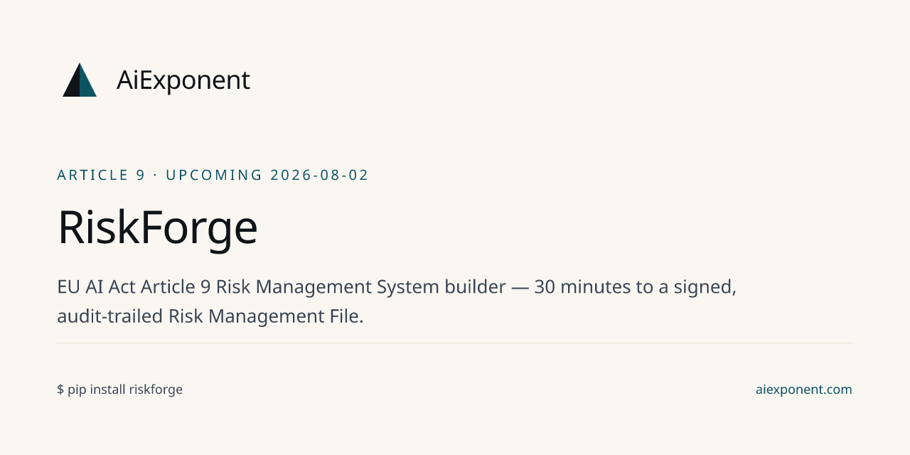 riskforge