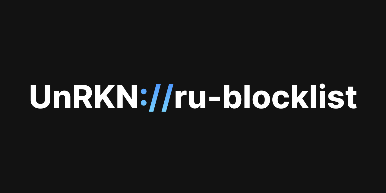 ru-blocklist