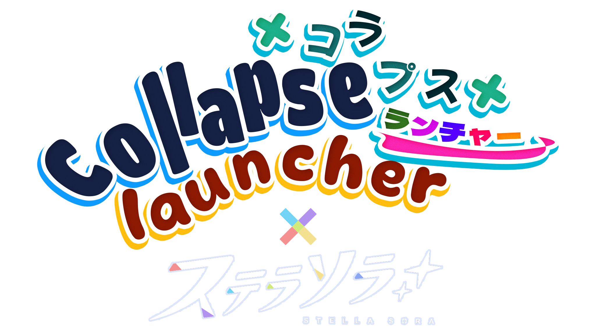 Hi3Helper.Plugin.StellaSora
