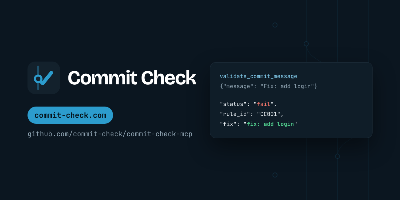 commit-check-mcp