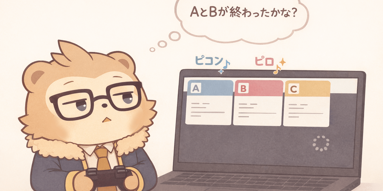 claude-code-tab-sounds