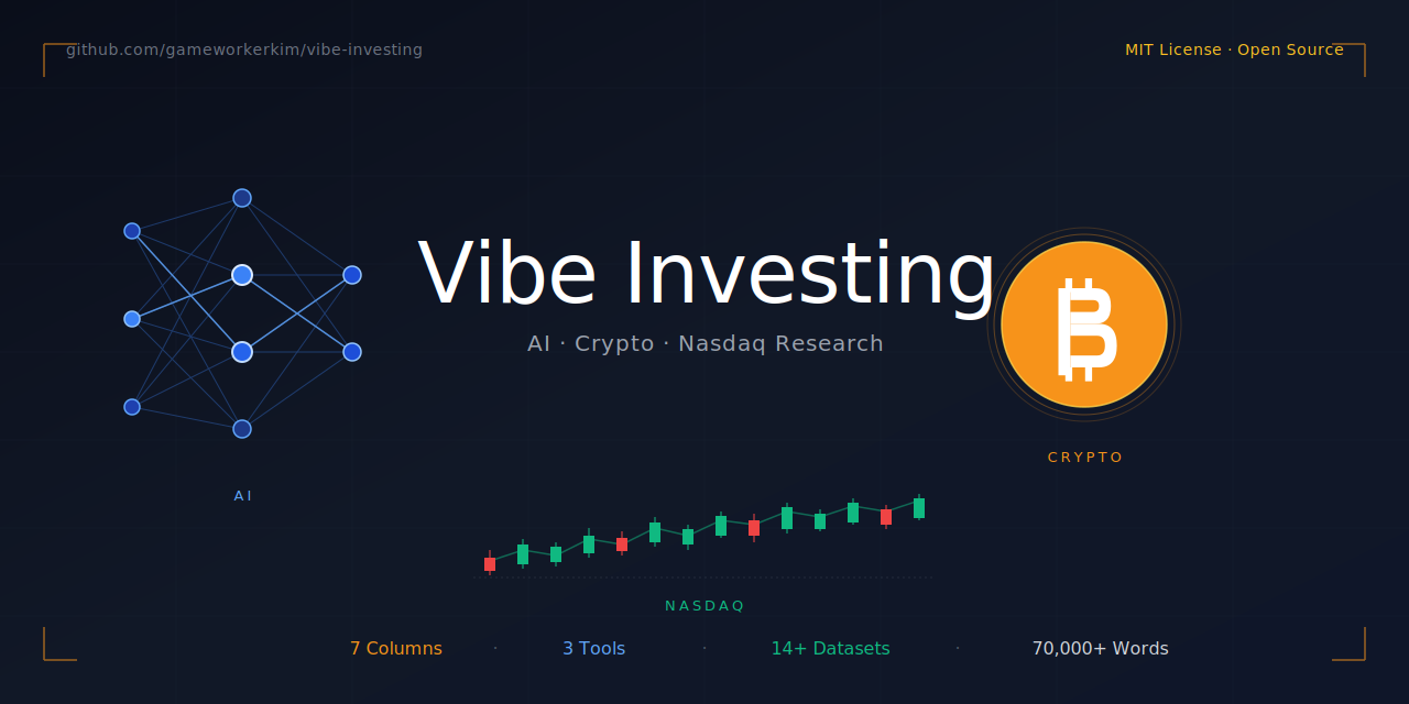 vibe-investing