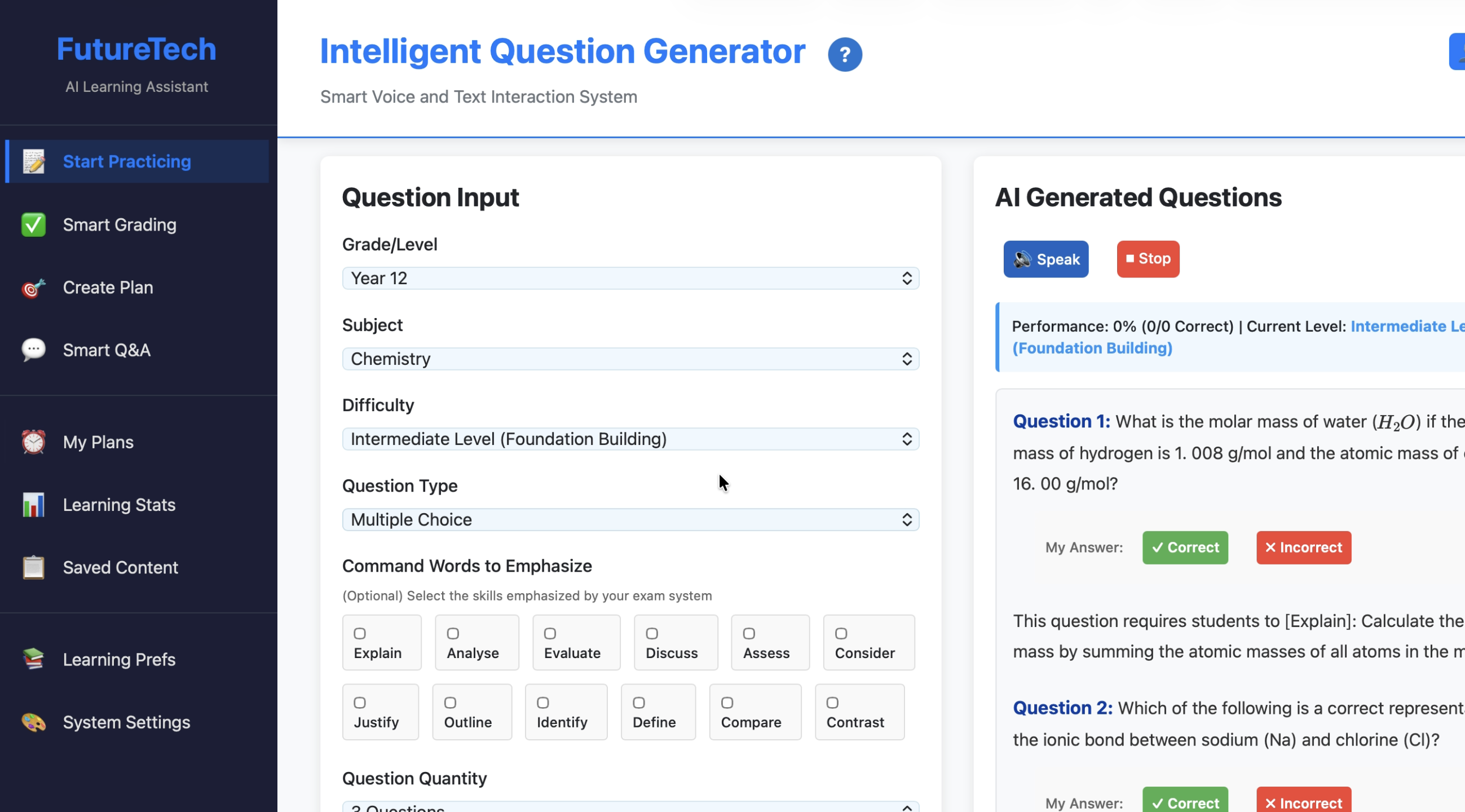ZhipuAI-powered-learning-APP